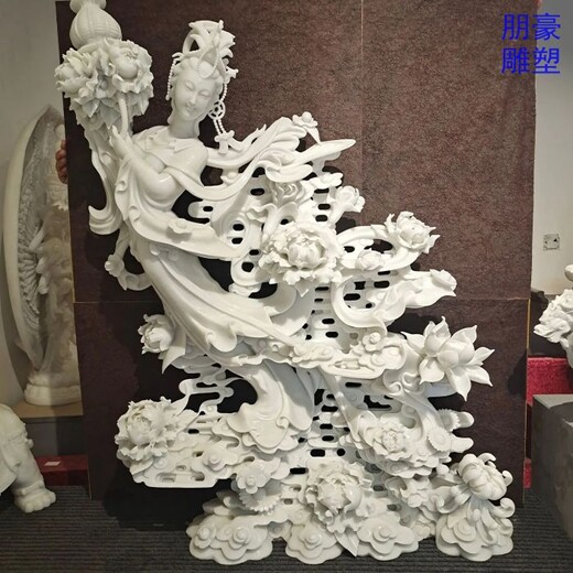 訂做天女散花雕像生產(chǎn)生產(chǎn)-化學(xué)題材供應(yīng)-燈光原理