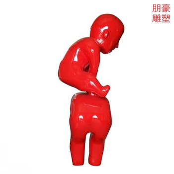 供給景觀小品跳馬雕塑制造商-法治元素-現(xiàn)代跳馬雕塑景觀