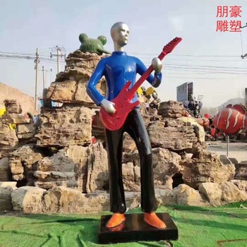 優(yōu)價(jià)民族音樂(lè )人銅雕制造商-三維景觀(guān)預定-音樂(lè )人銅雕元素