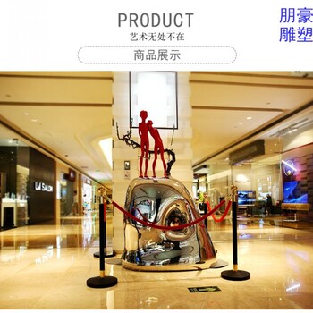 迎賓人雕塑主題制造廠(chǎng)家-校園異形類(lèi)通用-學(xué)校迎賓人雕塑擺件