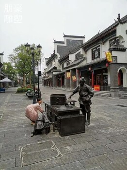 精選藝術風箱雕塑生產商-立體景觀精選-城市風箱雕塑擺件