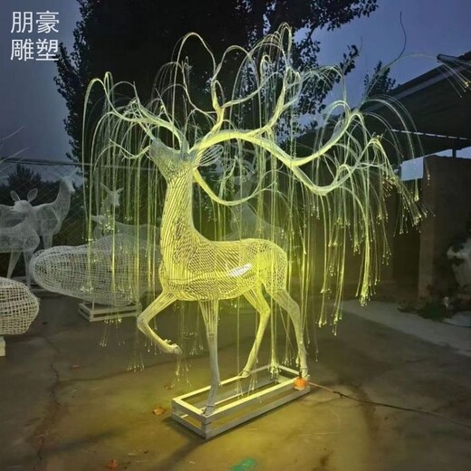 紀念梅花鹿雕塑生產(chǎn)-立體景觀精選-小區(qū)梅花鹿雕塑構(gòu)件