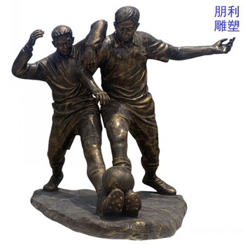 優選文化館踢足球雕塑生產商-醫學院標志-幾何踢足球雕塑類型