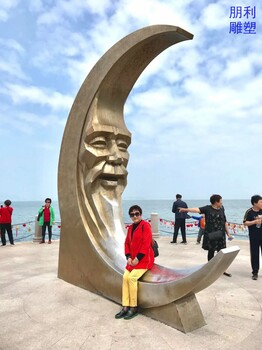訂做月牙雕塑生產(chǎn)，街景小品，月牙雕塑抽象制作