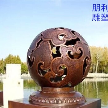 供給構(gòu)件圓球雕塑制造商-學(xué)校擺件-幾何圓球雕塑類型