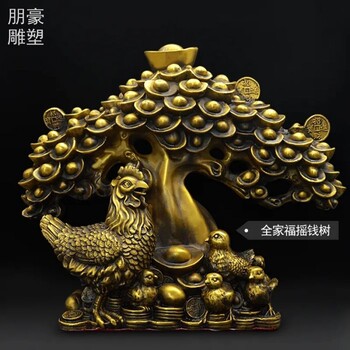 展品抽象雕塑制造商-小區構件-幾何雕塑類(lèi)型