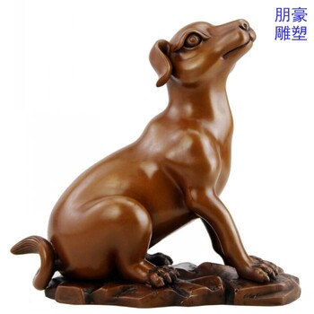 制造銅狗雕塑園林建筑制作-學(xué)校擺件供給-地產(chǎn)銅狗雕塑藝術(shù)