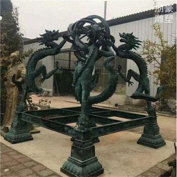 承接法治渾天儀銅雕價(jià)格-歐式花園供需-城堡渾天儀銅雕形式