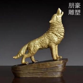 預定社區銅雕狼制造商-現代景觀供需-制作公園銅雕狼