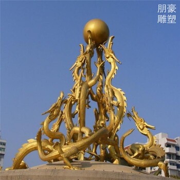 供给地产龙戏珠铜雕制造厂家-发光元素展品-构件龙戏珠铜雕