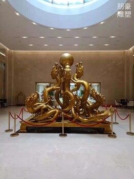 供給地產(chǎn)龍戲珠銅雕制造廠(chǎng)家-發(fā)光元素展品-構(gòu)件龍戲珠銅雕