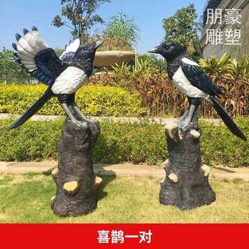 預定社區(qū)小鳥銅雕制造廠家-街頭抽象預定-裝飾景觀小鳥銅雕