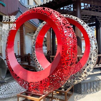 仿真圓環(huán)雕塑廠家，動態(tài)雕塑，不銹鋼圓環(huán)雕塑制作