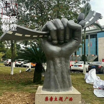 觀賞型拳頭銅雕生產(chǎn)制造廠家-三維景觀供求-文化景觀拳頭銅雕