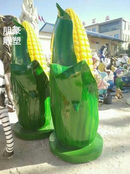 鋼結構玉米雕塑制造廠(chǎng)家-街頭美陳供給-景觀(guān)裝飾農作物雕塑