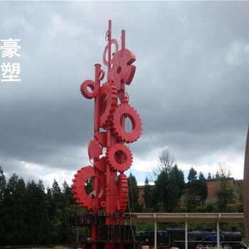 點(diǎn)擊金屬荔枝雕塑制造廠(chǎng)家-廣場(chǎng)形象精選-公園水果雕塑