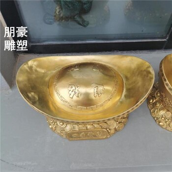 選定建筑金元寶銅雕價格-庭院主體定價-噴泉金元寶銅雕