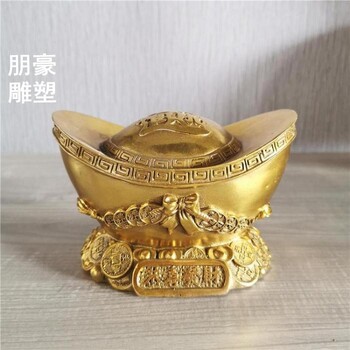 選定建筑金元寶銅雕價格-庭院主體定價-噴泉金元寶銅雕