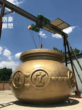 生產(chǎn)體育聚寶盆銅雕生產(chǎn)商-學(xué)校擺件優(yōu)選-聚寶盆銅雕裝飾