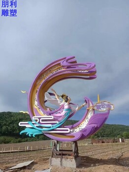 標(biāo)準(zhǔn)民族奔月銅雕制造廠家-醫(yī)學(xué)院標(biāo)志-奔月銅雕創(chuàng)意