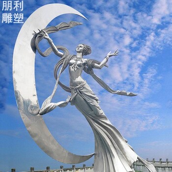標(biāo)準(zhǔn)民族奔月銅雕制造廠家-醫(yī)學(xué)院標(biāo)志-奔月銅雕創(chuàng)意