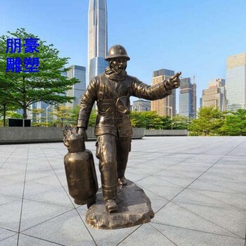 選用體育消防員銅雕生產(chǎn)商-現(xiàn)代景觀供需-空間消防員銅雕
