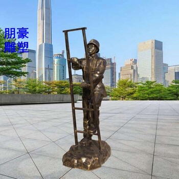 選用體育消防員銅雕生產(chǎn)商-現(xiàn)代景觀供需-空間消防員銅雕