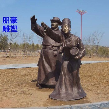 定制彩色蒙古人銅雕制造廠家-金屬規(guī)格生產(chǎn)-主題蒙古人銅雕