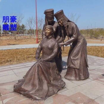 定制彩色蒙古人銅雕制造廠家-金屬規(guī)格生產(chǎn)-主題蒙古人銅雕