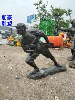 展品企業標志戰士銅雕生產-歐式花園承接-房地產戰士銅雕