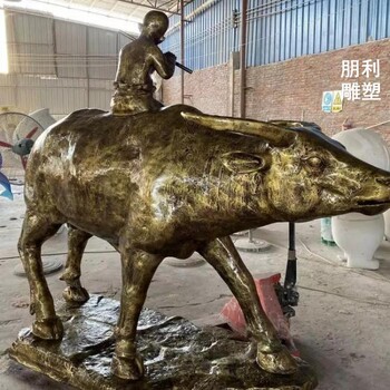 優(yōu)選騎牛銅雕工藝生產(chǎn)-旅游區(qū)擺放批發(fā)-校園文化騎牛童銅雕