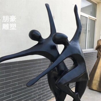 訂做體育芭蕾舞銅雕制造廠(chǎng)家-金屬規格-公共芭蕾舞銅雕