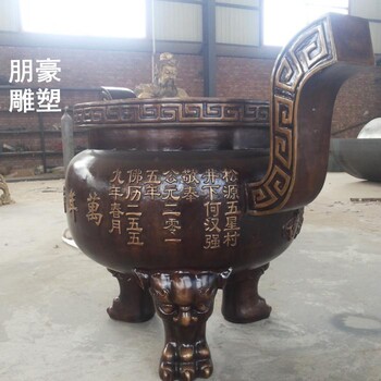 鏤空香爐雕塑廠家-雕塑主題-戶外香爐雕塑供應(yīng)商