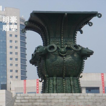 優(yōu)選商業(yè)四羊方尊銅雕制造商-立體景觀(guān)精選-民俗四羊方尊銅雕