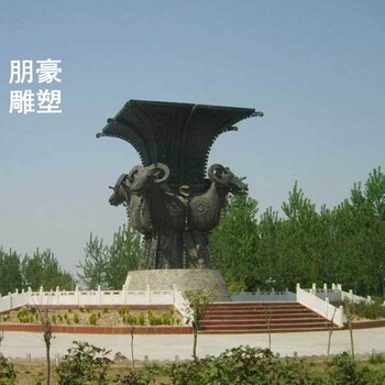 優(yōu)選商業(yè)四羊方尊銅雕制造商-立體景觀(guān)精選-民俗四羊方尊銅雕