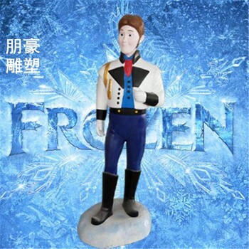 冰雪奇緣雕塑廠家定制門口雕塑城市動(dòng)漫雕塑