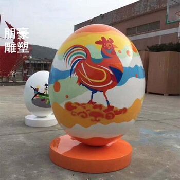 觀賞型彩蛋銅雕生產生產-發(fā)光元素定價-城市園林彩蛋銅雕