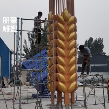 制造花园大麦铜雕工厂-企业素材订做-金属大麦铜雕制作