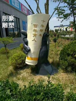 制造小孩銅雕素材制作-噴漆效果優(yōu)價(jià)-園林小品小孩銅雕