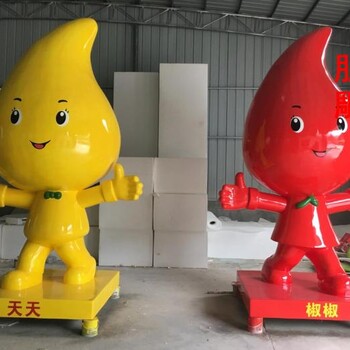 制作公園辣椒雕塑工廠-鏡面效果選定-房地產(chǎn)辣椒雕塑