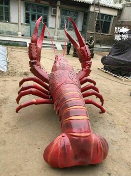 選用體育龍蝦雕塑制造廠家-校園異形類通用-龍蝦雕塑景觀