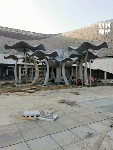 定做城市荷葉雕塑價(jià)格-商場(chǎng)素材制作-荷葉雕塑景觀藝術(shù)