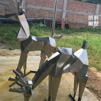 預定社區梅花鹿雕塑制造廠(chǎng)家-切面方案選定-景觀(guān)梅花鹿雕塑