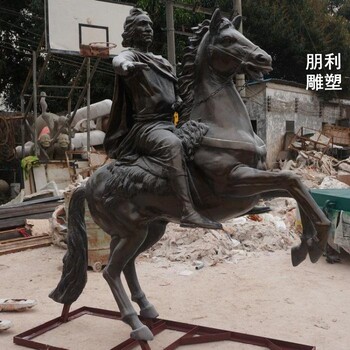 预定庭院景观骑士雕塑价格-小区构件-标志骑士雕塑