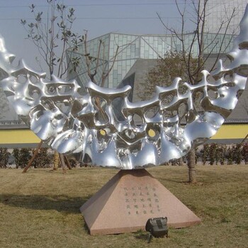 定價(jià)園林藝術(shù)月牙雕塑制造廠家-校園異形類制造-公園景觀月牙雕塑
