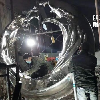 服務(wù)商景觀浪花雕塑生產(chǎn)商-學校擺件-空間浪花雕塑