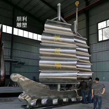 制造商景觀帆船雕塑制造商-城堡形式承接-景觀帆船雕塑擺件