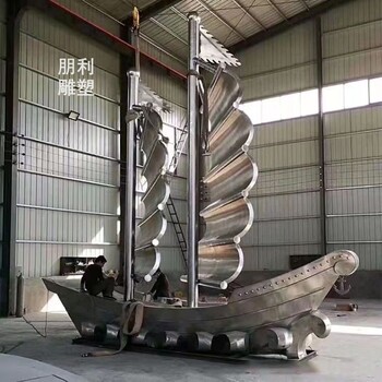 制造商景觀帆船雕塑制造商-城堡形式承接-景觀帆船雕塑擺件