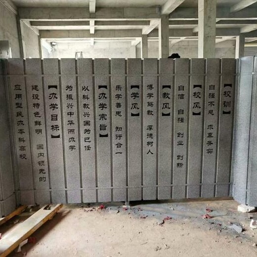 優(yōu)選戶外書卷雕塑擺放制作-彩色種類訂做-現(xiàn)代書卷雕塑