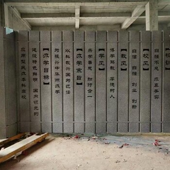標(biāo)準(zhǔn)創(chuàng)意書卷雕塑制造廠家-室外案例承接-景觀書卷雕塑工程